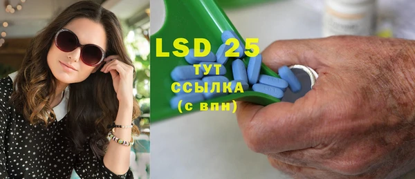 дистиллят марихуана Вязьма