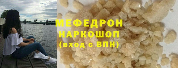 круглые Вязники