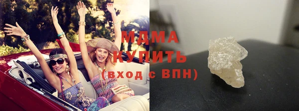 круглые Вязники
