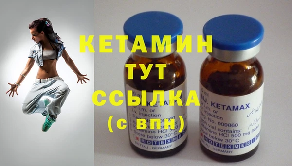 круглые Вязники