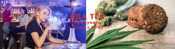 круглые Вязники