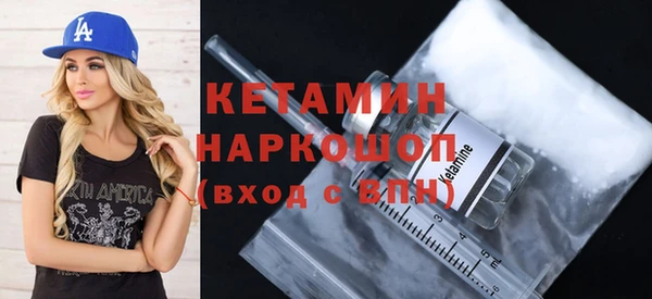 MDMA Коряжма