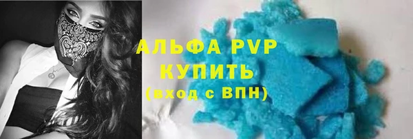 MDMA Коряжма