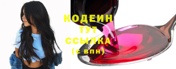 круглые Вязники
