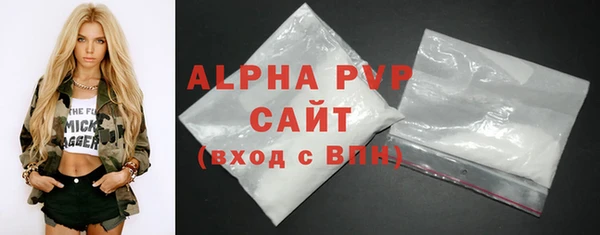 круглые Вязники