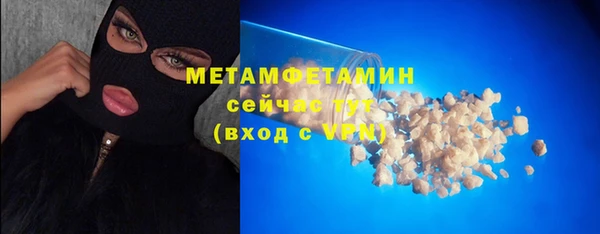 круглые Вязники