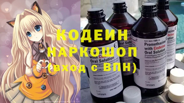 дистиллят марихуана Вязьма