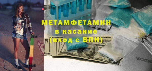 круглые Вязники
