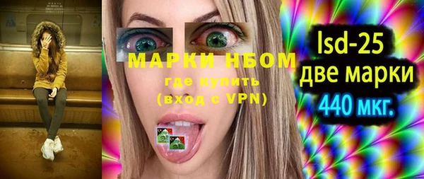 круглые Вязники
