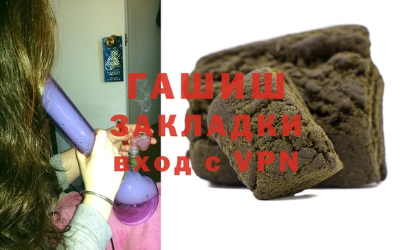круглые Вязники