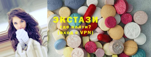 дистиллят марихуана Вязьма