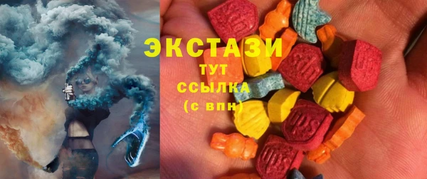 гашиш Вяземский