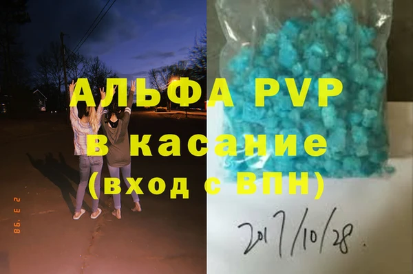 круглые Вязники