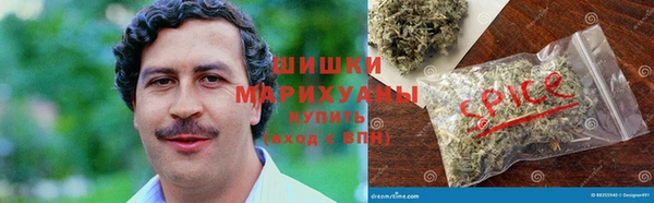 метамфетамин Корсаков