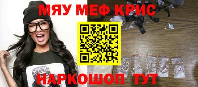 MDMA Канаш