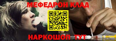 MDMA Канаш