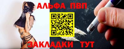 MDMA Канаш