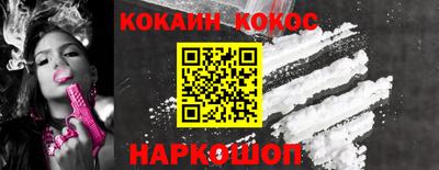 ешки Камышлов