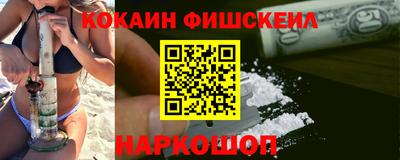 круглые Кандалакша