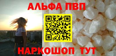 MDMA Канаш