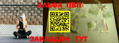 ешки Камышлов