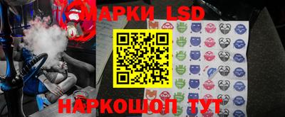 MDMA Канаш