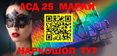 твердый Балашиха