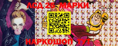 твердый Балашиха