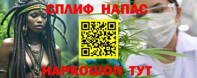 твердый Балашиха