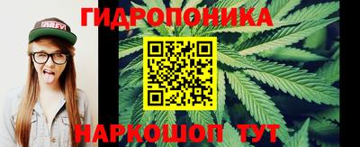 круглые Кандалакша