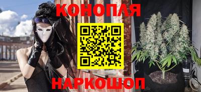 MDMA Канаш