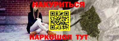 MDMA Канаш