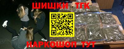круглые Кандалакша