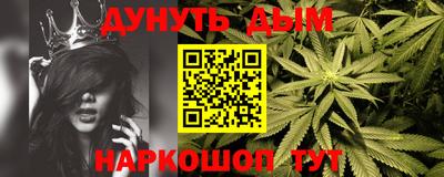 ешки Камышлов
