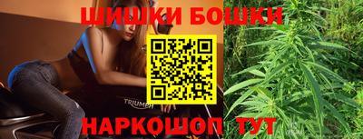 соль ск Ливны