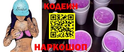 ешки Камышлов