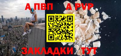 MDMA Канаш