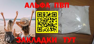 MDMA Канаш