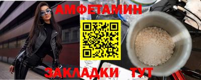 MDMA Канаш