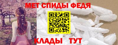 круглые Кандалакша