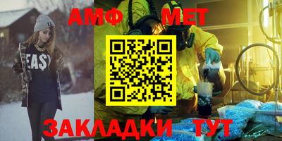 ешки Камышлов