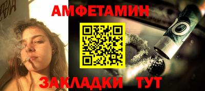 твердый Балашиха