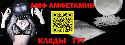 ешки Камышлов