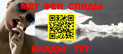 круглые Кандалакша
