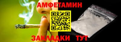 MDMA Канаш