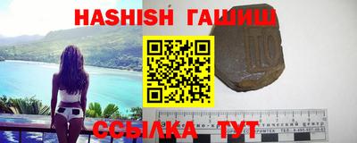 MDMA Канаш