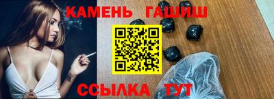 MDMA Канаш