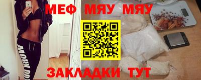 ешки Камышлов
