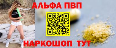 хмурый Бийск