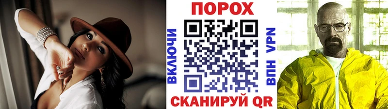 Первитин мет Мценск